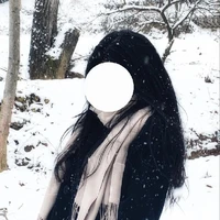 An