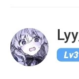 Lyy_Mie(con khùng đi phá hoại ship ngkh)