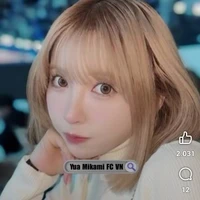 all (- tùy)