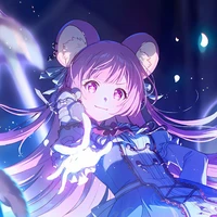 Otori Emu