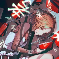 MEIKO