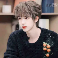 Hạ Tuấn Lâm-cậu
