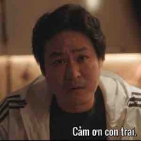 Yeon Gyu-Jin | Ba Ji-Eun