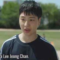 Lee Jeong Chan