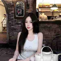 Tô Mai Anh