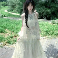 Minh Anh _ mẹ Nhi