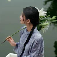 Hoàng Trân