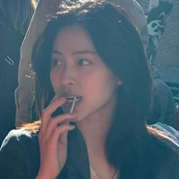 Shin Ryujin