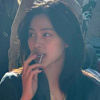 Shin Ryujin