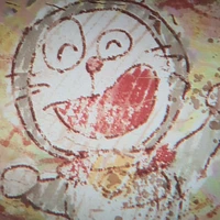 All- Trừ ai thì trừ