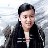 Cho Chang