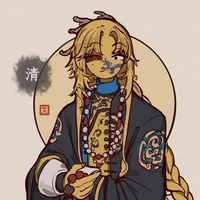 Qing