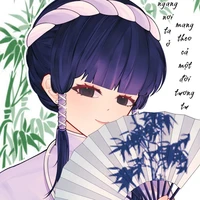 Lương Hiền