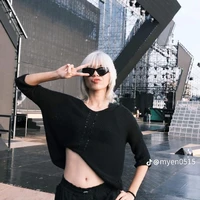 Đồng Ánh Quỳnh (cô)