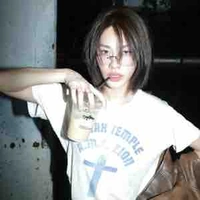 Emi Thasorn