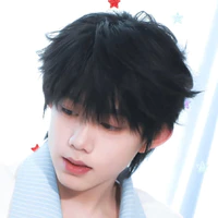 Trần Dịch Hằng