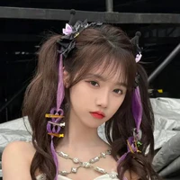Tống Hân Nhiễm [em]