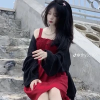 Yến Như