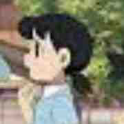 Shizuka