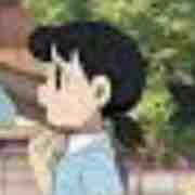 Shizuka