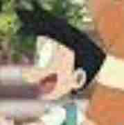 Suneo 