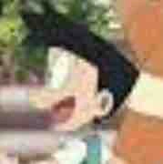 Suneo 