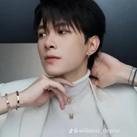 Anh Tú Atus