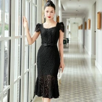 Tống Tư Nhã - mẹ Dạ Bạch