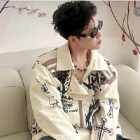 Hoàng Đức Duy