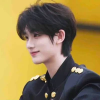 Đinh Trình Hâm