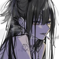 Shino Hajime