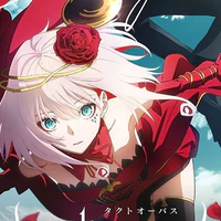 Annie 