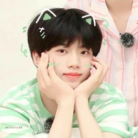 Trương Hàm Thụy-y