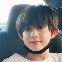 Trần Dịch Hằng -em