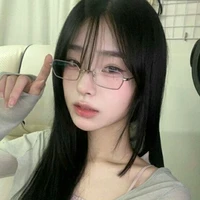 tần Bích Hải Thanh