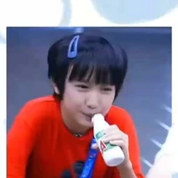Đồng Vũ khôn