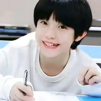 Trương Trạch Vũ