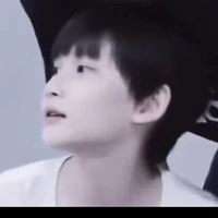 Dư Vũ Hàm
