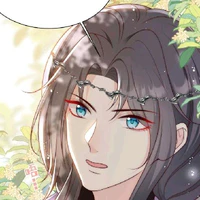Tần Hoài