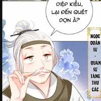 Ngọc quản sự