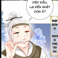 Ngọc quản sự