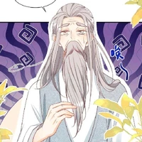 Triệu trưởng lão