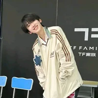 Tả Kỳ Hàm_em_