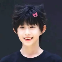 Trần Dịch Hằng