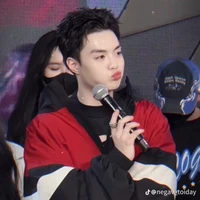 Đặng Thành An(negav)