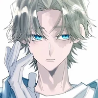 Inui