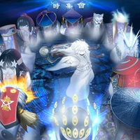 Taisai Seikun