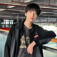 Nhiếp Vĩ Thần - hắn