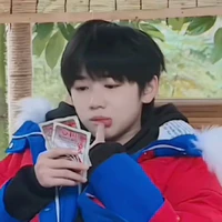 tg ume Hin Hin