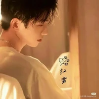 Phạm Thanh Tùng- bạn na9